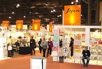 JETRO pavilion