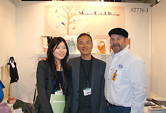Jetro trade show installation by Manny Stone Decorators