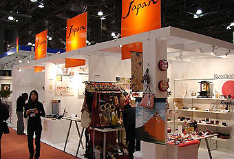 Kyoohoo trade show display by Manny Stone Decorators