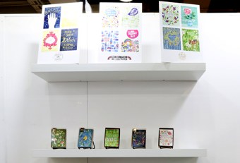 43 x 10 x 2" floating shelf