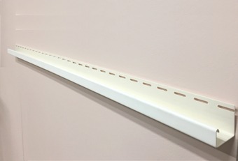 PVC card ledge<br><small>
Available in 36" or 48" length<br>
1 1/2" deep, 1" lip</small>
