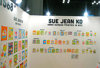 Sue Jean Ko