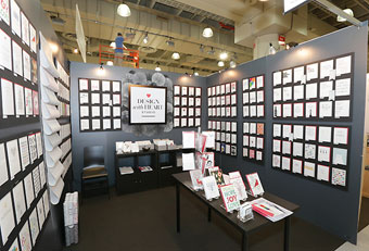 Design with Heart Studio